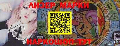 spice Керчь