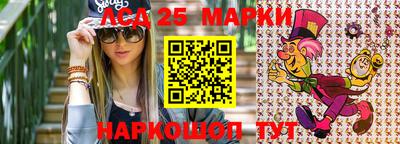 spice Керчь