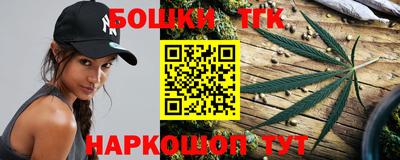 бутик Кизилюрт