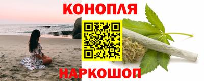 PSILOCYBIN Кизляр