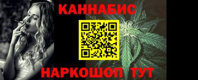 PSILOCYBIN Кизляр