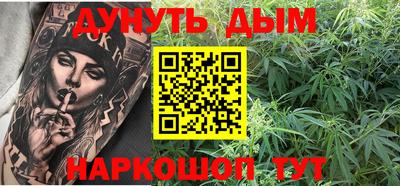 бутик Кизилюрт
