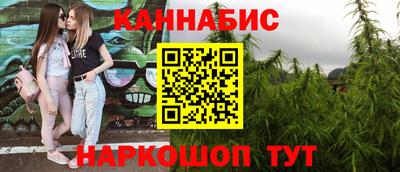 PSILOCYBIN Кизляр