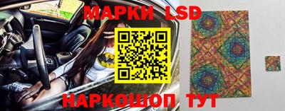 spice Керчь