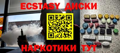 бутик Кизилюрт