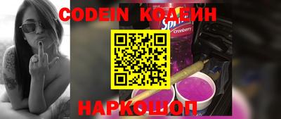 бутик Кизилюрт
