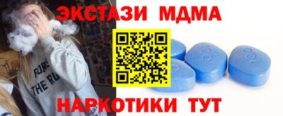 PSILOCYBIN Кизляр