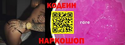 бутик Кизилюрт