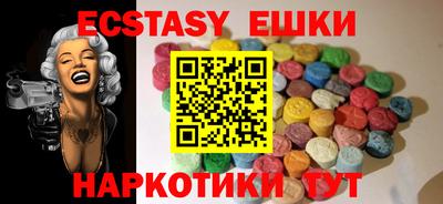 бутик Кизилюрт