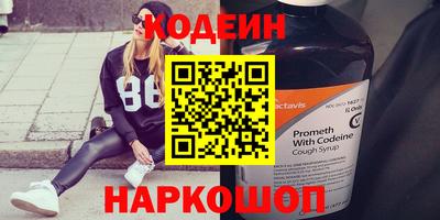 бутик Кизилюрт