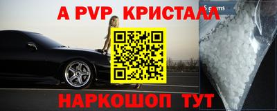 бутик Кизилюрт