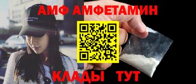 бутик Кизилюрт