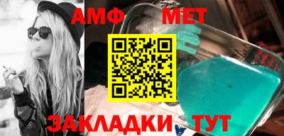 бутик Кизилюрт