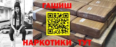PSILOCYBIN Кизляр