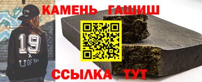 spice Керчь