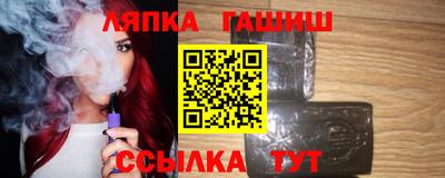 PSILOCYBIN Кизляр