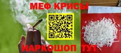 PSILOCYBIN Кизляр