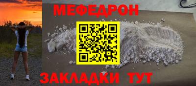 бутик Кизилюрт