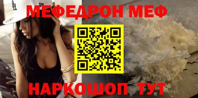 бутик Кизилюрт