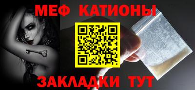 PSILOCYBIN Кизляр
