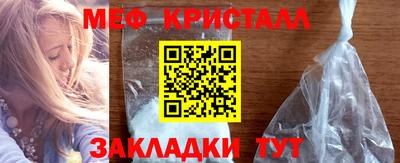 бутик Кизилюрт
