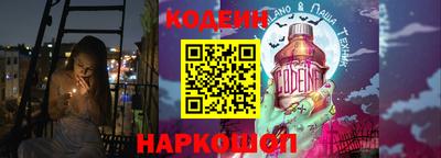 бутик Кизилюрт