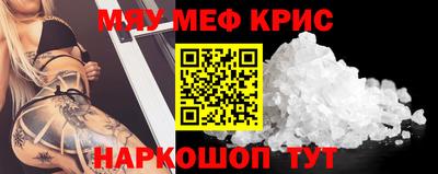 бутик Кизилюрт